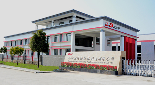 肯邁得(de)專機 爲第一個吃(chī)螃蟹的人提供利(li)器